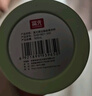 富光保溫杯大容量輕量水杯男女學(xué)生316不銹鋼車(chē)載彈蓋杯年貨禮品定制 庭蕪綠【316不銹鋼+濾網(wǎng)】500ml 曬單實(shí)拍圖
