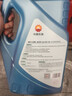 昆侖（KunLun）中國石油愛(ài)民經(jīng)典5W-30 SP/GF-6A全合成機油 維修保養京東養車(chē)4L 曬單實(shí)拍圖