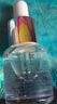 科顏氏集煥白均衡亮膚淡斑精華液15ml*2 安白瓶煥白抗氧VC【臨期清倉】 曬單實(shí)拍圖