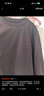 蕉下（beneunder）長(cháng)袖T恤男士衛衣氣絨服保暖打底衫圓領(lǐng)寬松舒適CL010石墨灰L 曬單實(shí)拍圖