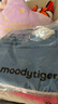 moodytiger男童假兩件T恤26春夏新品兒童防曬吸汗速干籃球運動(dòng)上衣 曬單實(shí)拍圖