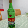 紅星北京紅星二鍋頭酒懷柔總廠(chǎng)清香型白酒純糧固態(tài)發(fā)酵 新老包裝隨機 56度 750mL 6瓶 綠瓶大二整箱 曬單實(shí)拍圖