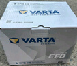 瓦爾塔（VARTA）京東養車(chē)汽車(chē)電瓶蓄電池星標系列L2-400以舊換新上門(mén)安裝 曬單實(shí)拍圖