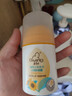 啟初兒童寶寶防曬露 防曬霜 夏季清爽水潤防曬乳(SPF40PA++)45g 曬單實(shí)拍圖