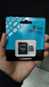 金士頓TF卡(Micro SD V30 A2監控 手機 攝像頭switch )運動(dòng)相機內存卡 高速gopro專(zhuān)用存儲卡 SDCG4/64G【讀200MB/s丨4K拍攝】 曬單實(shí)拍圖