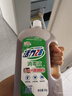 活力28消毒液2kg*2瓶 衣物除菌液洗衣消毒水 家居寵物地板除菌 曬單實(shí)拍圖