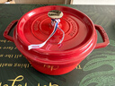 琺寶（staub）法國進(jìn)口琺瑯鑄鐵鍋平底煲湯鍋具雙耳燉鍋烹飪鍋具電磁爐 櫻桃紅 22cm 曬單實(shí)拍圖