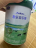君樂(lè )寶(JUNLEBAO) 樂(lè )臻2段較大嬰兒配方奶粉(6-12個(gè)月齡) 800g  曬單實(shí)拍圖
