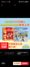 法國兒童心理成長(cháng)繪本 兒童情緒管理+社交力培養系列 生氣了可以大喊大叫嗎 被欺負了可以打回去嗎 兒童心理成長(cháng)繪本 官方正版 全20冊（社交力培養+情緒管理 ） 全20冊((社交力培養+情緒管理 曬單實(shí)拍圖