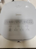 美的（Midea）政府補貼 電飯煲 0涂層電飯鍋4升 316L不銹鋼內膽3-4人家用多功能無(wú)涂層微壓智能預約MB-RE476S 曬單實(shí)拍圖