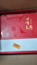 董酒 紅色經(jīng)典 董香型白酒 54度 500ml*2瓶 禮盒裝  曬單實(shí)拍圖