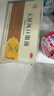【3盒裝】仲景 玉屏風(fēng)口服液非玉屏風(fēng)散顆粒10ml*12支 益氣固表止汗體虛易感風(fēng)邪 含黃芪防風(fēng)白術(shù)（0添加劑） 曬單實(shí)拍圖