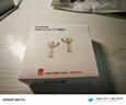 榮耀（HONOR）Earbuds X9藍牙耳機無(wú)線(xiàn)入耳式原裝榮耀400/300/200/Magic8/7pro/V5耳麥主動(dòng)降噪游戲適用華為安卓 榮耀Earbudsx9【半入耳式】金色 曬單實(shí)拍圖
