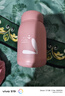 翊寧優(yōu)美可愛(ài)萌兔水杯l學(xué)生水杯創(chuàng)意禮品杯便攜隨身杯時(shí)尚玻璃杯 粉色萌兔杯1個(gè) 曬單實(shí)拍圖