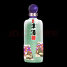 潭酒 年份潭酒2022 醬香型白酒 53度 500ml*3瓶 禮盒裝 熱門(mén)商品 曬單實(shí)拍圖