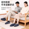 四萬(wàn)公里 絨布鞋套家用室內絨布加厚防滑耐磨腳套學(xué)生兒童機房鞋套 SW7395 曬單實(shí)拍圖