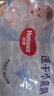 好奇（Huggies）金裝云感褲拉拉褲嬰兒尿不濕超薄成長(cháng)褲新生兒寶寶瞬吸干爽學(xué)步褲 3XL 1包 26片 【17kg以上】 曬單實(shí)拍圖
