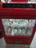 【補貼價(jià)】飲料加熱柜商用小型熱飲機保溫柜牛奶便利店暖柜熱飲柜 52L紅色智能觸屏款【雙層】 曬單實(shí)拍圖