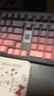 邁從（MCHOSE） G98 V2客制化機械鍵盤(pán)gasket結構三模2.4G/有線(xiàn)/藍牙hifi全鍵熱插拔電競游戲辦公電腦平板 G98 V2 黑莓粉-冰藍軸 曬單實(shí)拍圖