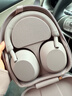 索尼（SONY）WH-1000XM5【政府補貼】頭戴式無(wú)線(xiàn)降噪 藍牙耳機 AI智能降噪 玫瑰灰 新配色 雙11 購物推薦 曬單實(shí)拍圖