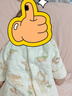 婧麒（JOYNCLEON）新生嬰幼兒夾棉連體衣秋冬季小月齡寶寶衣服保暖冬外出哈衣服 太空歷險記【連體衣】 73cm  【6-9個(gè)月建議體重7.2-9kg】 曬單實(shí)拍圖