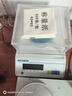 力辰（LICHEN）電子天平實(shí)驗室千分之一精密電子分析天平0.001g黃金稱(chēng)LC-YH-3003 曬單實(shí)拍圖
