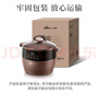 小熊（Bear）電燉鍋 電燉盅 隔水燉鍋 煲湯鍋燉湯鍋 電砂鍋 紫砂鍋 煮粥鍋大容量4-6人可預約定時(shí)B45Z1 6.5L 曬單實(shí)拍圖