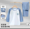 宜而爽兒童睡衣男童春夏長(cháng)袖家居服套裝中大童青少年男孩可外穿空調服 曬單實(shí)拍圖