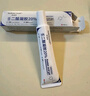 華美科 HURMEVKOR壬二酸凝膠20%醫壬二酸凝膠祛痘凝露淡化痘印痘坑去水楊酸1支 曬單實(shí)拍圖