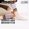 蕉內（Bananain）絨絨501C小腿地板襪女士加厚保暖7A抗菌防臭透氣家居長(cháng)筒秋冬2雙 條紋紫+條紋彩紫 曬單實(shí)拍圖
