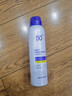 維特絲防曬噴霧霜高倍美白防水防汗持久紫外線(xiàn)軍訓專(zhuān)用兒童男女士SPF50+ 曬單實(shí)拍圖