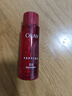玉蘭油（OLAY）大紅瓶爽膚精華水女士補水保濕護膚品勝肽抗皺滋潤化妝水節日禮物 大紅瓶精華水50ml 曬單實(shí)拍圖