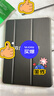 畢亞茲 適用iPad Air2保護套 iPad6代蘋(píng)果平板電腦保護后外殼 輕薄防摔 休眠三折皮套男女款 PB13-金剛黑 曬單實(shí)拍圖