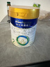 美素佳兒（Friso）皇家較大嬰兒配方奶粉2段（6-12個(gè)月）800克*3 乳鐵蛋白 新國標 曬單實(shí)拍圖