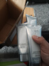白樺依然白樺樹(shù)汁泡沫氨基酸洗面奶去油清潔毛孔去角質(zhì)潔面乳官方正品1 2瓶裝 曬單實(shí)拍圖