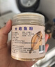 邵傅齋大地魚(yú)粉潮汕特產(chǎn)比目魚(yú)干粉商家用廣東云吞面餛飩調味底料100克 曬單實(shí)拍圖