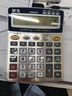 晨光（M&G）計算器財務(wù)專(zhuān)用語(yǔ)音款大號計算機器商用大按鍵大屏幕可愛(ài)真人發(fā)音計算機辦公室用便攜 【熱銷(xiāo)款 超大號】98120灰白色/語(yǔ)音款 曬單實(shí)拍圖