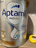 愛(ài)他美（Aptamil）白金澳洲版幼兒配方奶粉3段(12-36月)900g 6罐箱裝 京東獨家禮盒 曬單實(shí)拍圖