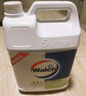 威露士泡沫洗手液補充裝5L 青檸盈潤抑菌消毒家庭酒店餐廳大桶10斤 曬單實(shí)拍圖