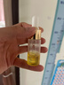 天露芬精華油面部賦活油 干皮抗皺淡紋修護臉部保濕精華以油養(yǎng)膚 50ml 曬單實拍圖