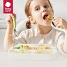 babycare嬰兒勺子兒童餐具叉勺寶寶吃飯勺子不銹鋼刮泥勺果泥勺 歐泊粉 曬單實(shí)拍圖