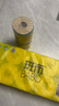 斑布卷紙竹漿本色有芯卷筒衛生紙巾竹纖維家用廁所紙巾實(shí)惠裝 4層 140g/卷*12卷 /提裝 曬單實(shí)拍圖