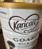 可瑞康（karicare）GOAT純山羊奶粉嬰幼成長(cháng)配方奶粉900g益生元+DHA澳洲進(jìn)口 【不上火 更吸收】升級版2段1罐 曬單實(shí)拍圖