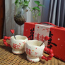 靜閑居新婚禮物訂婚禮物送新娘新人結婚一對情侶杯子禮盒實(shí)用水杯馬克杯 【禮盒款】歡囍帶勺對杯 曬單實(shí)拍圖