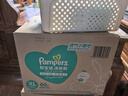 幫寶適【超薄透氣】清新幫透氧Pro嬰兒紙尿褲尿不濕尿片尿布XL66 曬單實(shí)拍圖