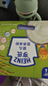 亨氏（Heinz）嬰幼兒米粉400g寶寶輔食高鐵米粉維c加鐵營(yíng)養米糊早餐6月+ 曬單實(shí)拍圖
