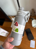 希樂(lè )保溫保冷杯316不銹鋼大容量雙飲隨行杯男女士戶(hù)外便攜提手水杯子 曬單實(shí)拍圖