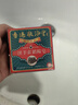 JINGPEITANG淫羊藿男士香皂人參中藥材高級精油皂持久留香洗私處專(zhuān)用肥皂80g 3盒【淫羊藿鎖陽(yáng)皂】99%買(mǎi)家選購. 曬單實(shí)拍圖