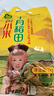 十月稻田 黃小米1kg 原糧產(chǎn)自赤峰市敖漢旗 內蒙古 敖漢小米 小米粥 曬單實(shí)拍圖