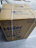 海爾（Haier）滾筒洗衣機10公斤全自動(dòng)洗烘一體直驅一級變頻 智投+智烘+空氣洗+雙噴淋+沖浪洗 XQG100-HBD526H 曬單實(shí)拍圖
